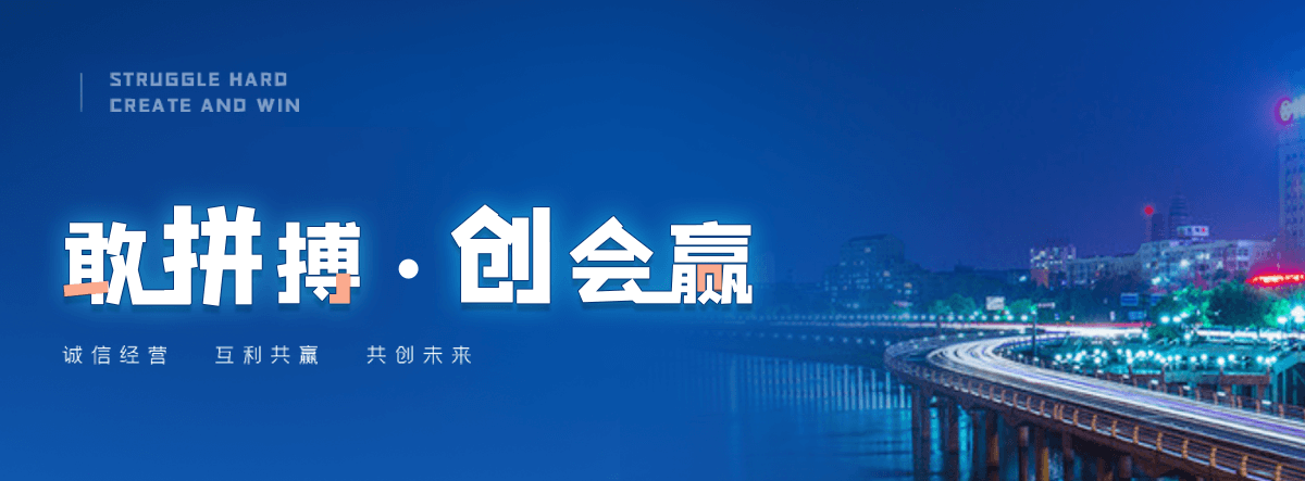 沙推拉门哪家好